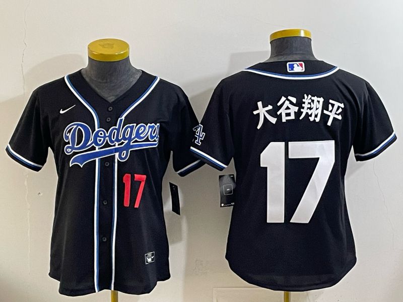 Youth Nike 2026 Los Angeles Dodgers #17 Ohtani Black Game MLB Jersey 07->youth mlb jersey->Youth Jersey